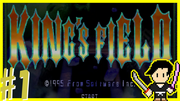 King's Field2(キングスフィールド2) #1